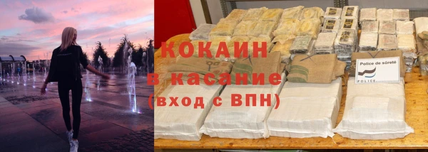 MDMA Premium VHQ Абаза
