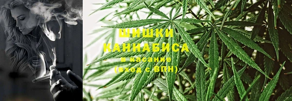 MDMA Premium VHQ Абаза